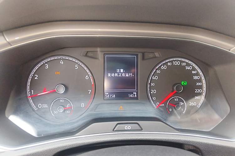 Used Volkswagen T-ROC 2020 230TSI DSG Two-Wheel Drive Advanced Version
