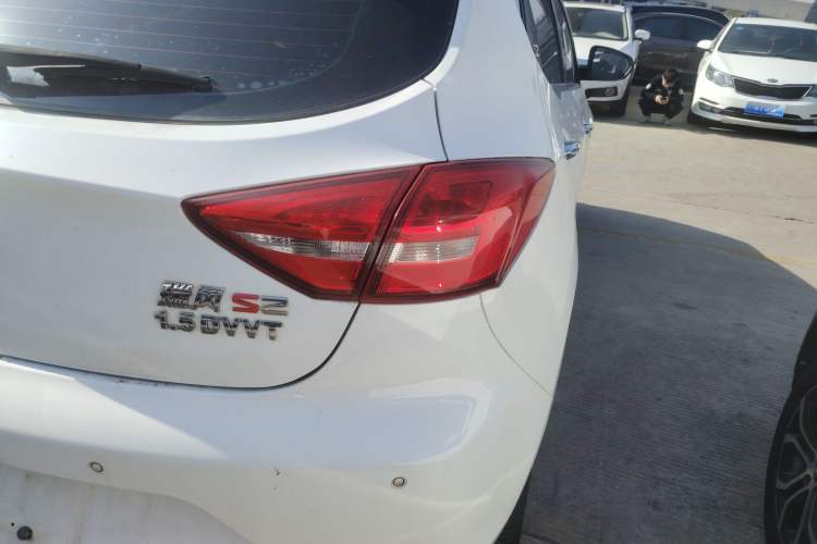 Used  Refine S2 2018 Smart Drive Edition 1.5L Manual Luxury Smart Model
