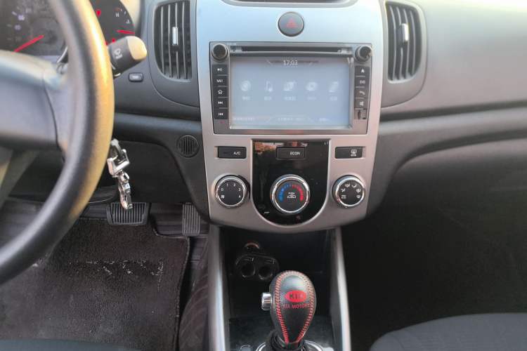 Used Kia Forte 2014 1.6L AT GL
