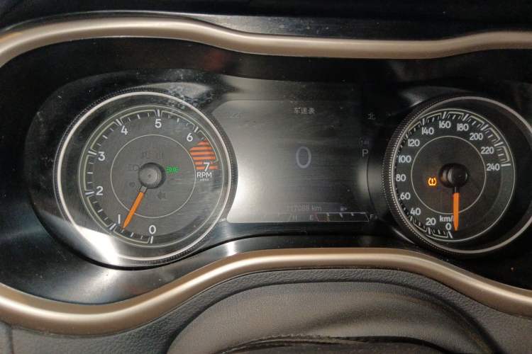 Used  Cherokee 2016 2.0L Superior Edition
