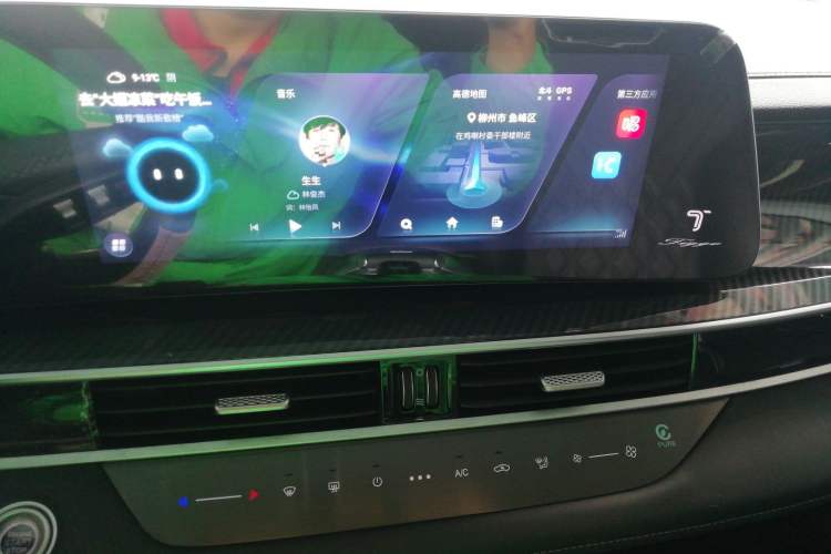 Used Chery Tiggo 7 PLUS 2023 Facelift 1.6 TGDI DCT Luxury Model
