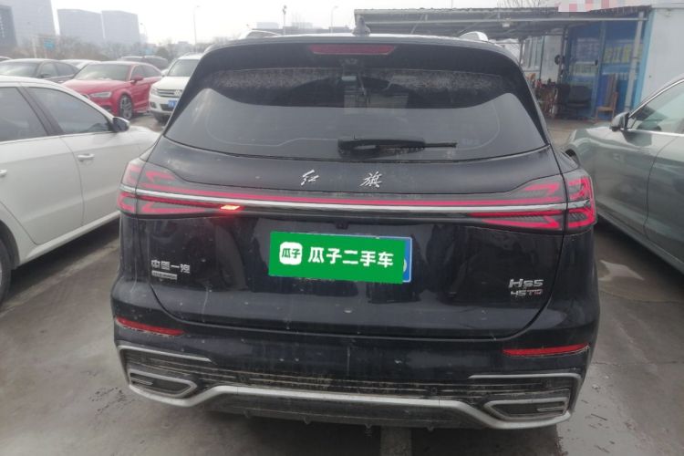 Used Hongqi HS5 2023 2.0T Four-Wheel Drive Flagship Pro Edition
