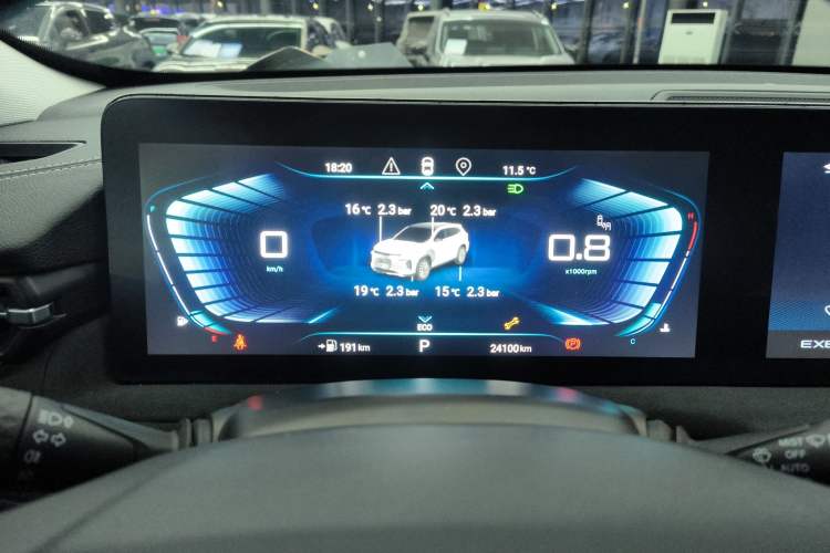 Used  Lingyun 2023 400T Two-Wheel-Drive Star Prestige Edition
