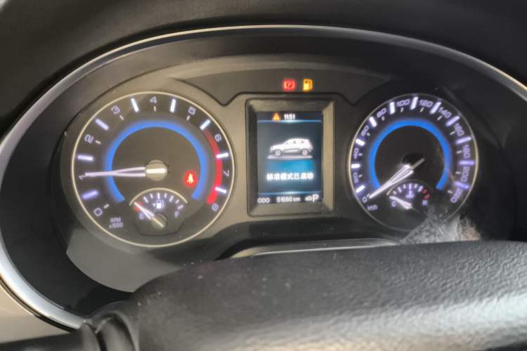 Used Haval H2 2017 Blue Label 1.5T Automatic Two-Wheel Drive Prestige Model