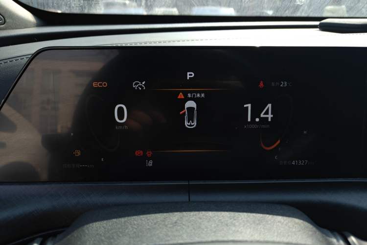 Used Changan UNI-T 2022 2.0T Prestige Version
