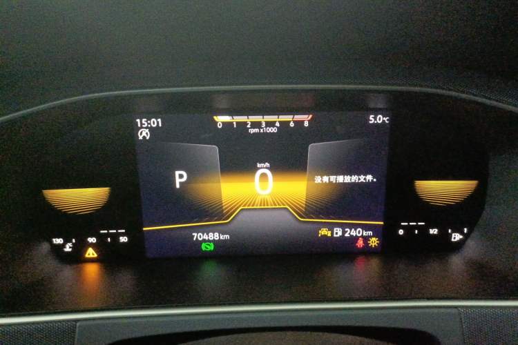 Used Volkswagen Lavida 2023 Revised 1.5L Automatic DeYi Edition
