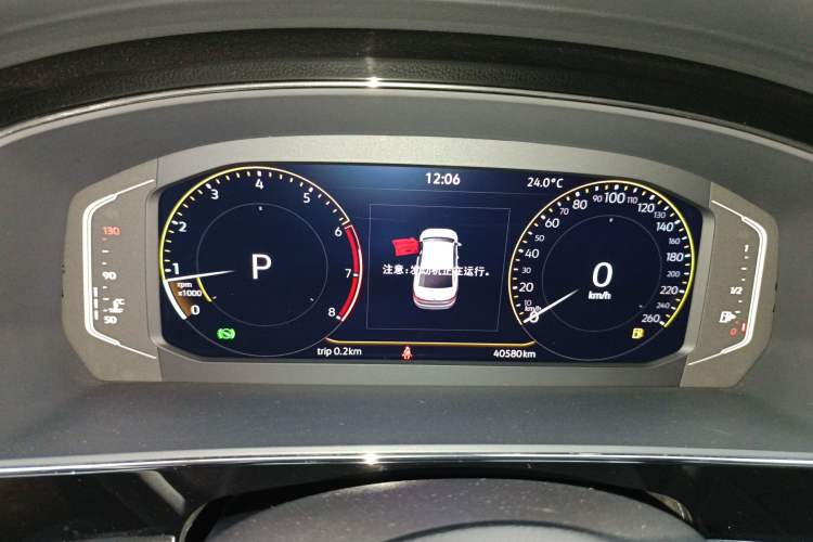 Used Volkswagen Passat 2023 Revised 330TSI Starry Elite Edition