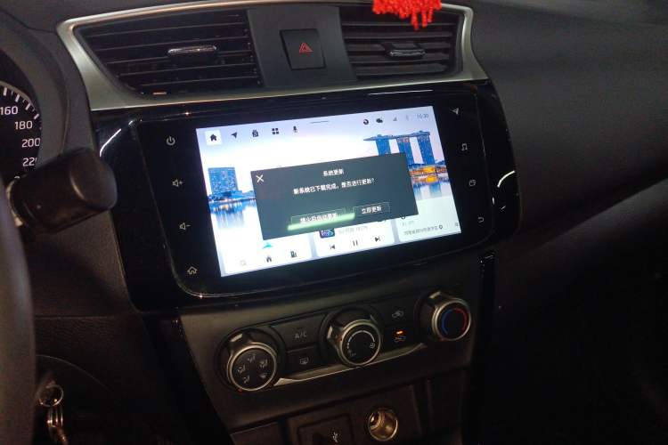 Used Nissan Sylphy 2021 Classic 1.6XL CVT Luxury Edition