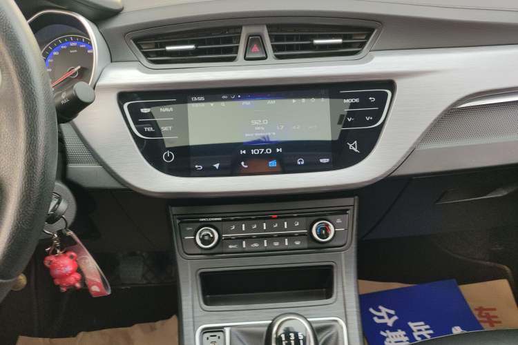 Used Geely Auto Vision 2019 Upgraded Model 1.5L Manual Luxury Version China VI Standard
