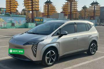 Used AION Y 2023 Younger Star Edition