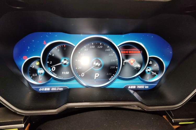 Used Zotye T700 2017 1.8T Dual-Clutch Prestige Model
