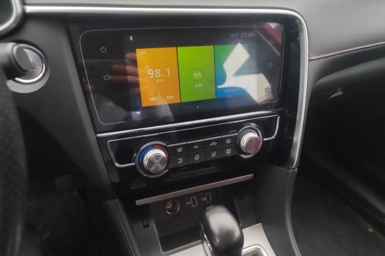 Used MG 6 2019 20T Automatic Starlight Edition
