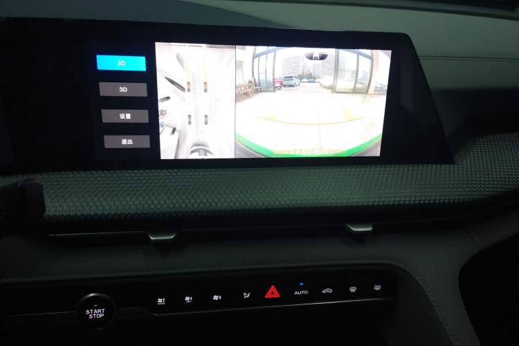 Used Changan CS75 PLUS 2022 2nd Generation 1.5T Automatic Prestige Version
