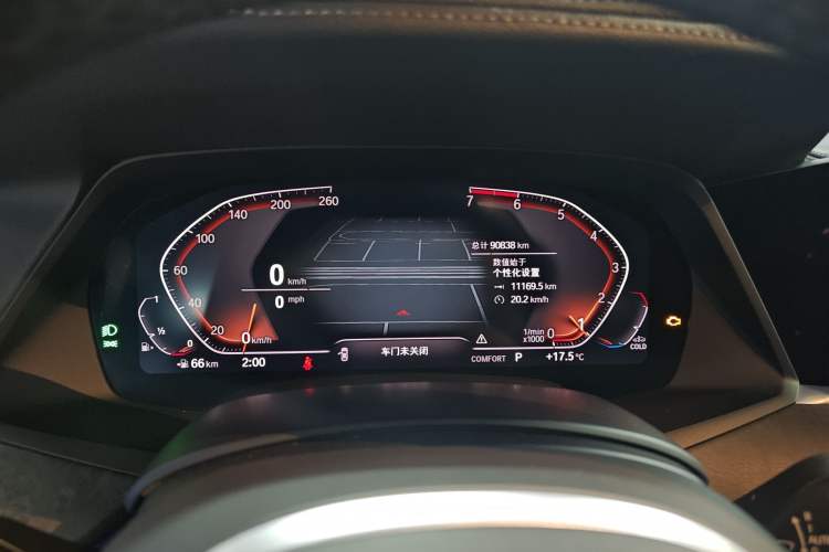 Used BMW X5 2019 xDrive30i M Sport Package
