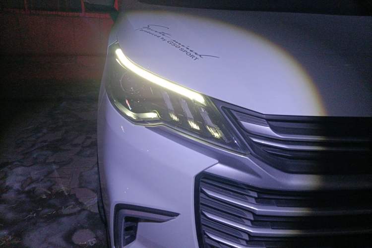 Used SAIC MAXUS G50 2023 1.5T Manual Comfort A