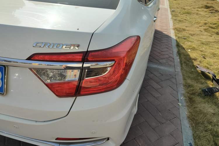 Used Honda Crider 2016 1.8L CVT Luxury Edition