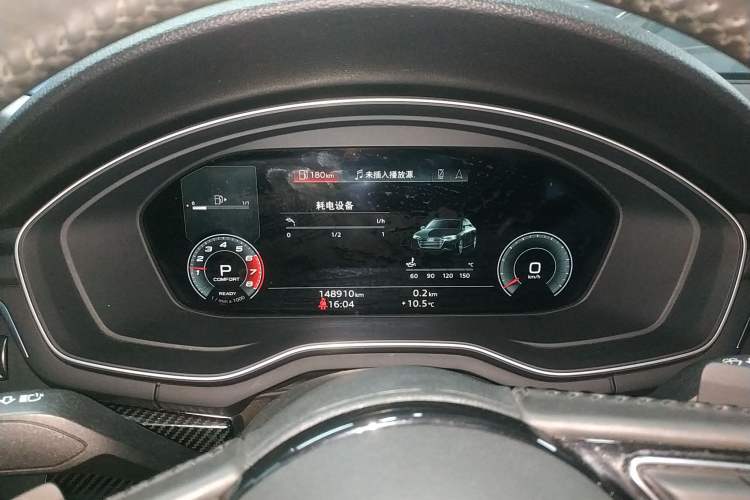 Used Audi A4L 2020 40 TFSI Luxury Dynamic Model
