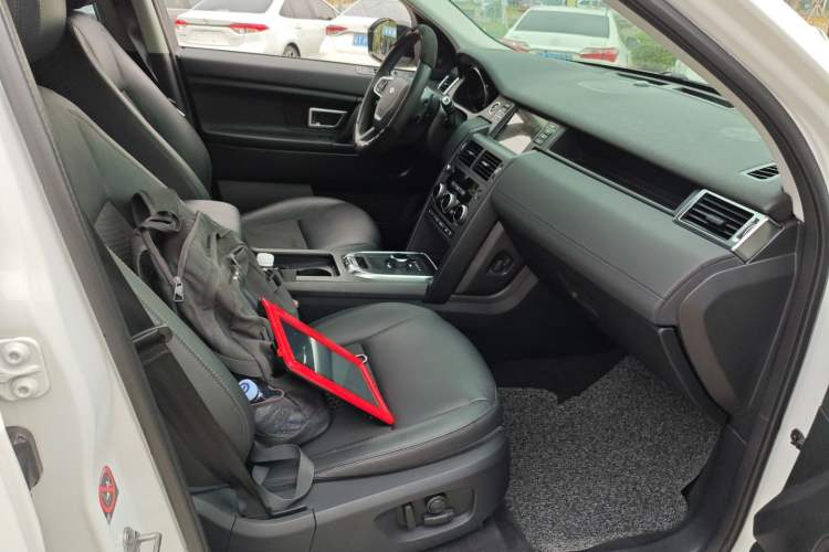 Used Land Rover Discovery Sport 2018 240 PS PURE Edition