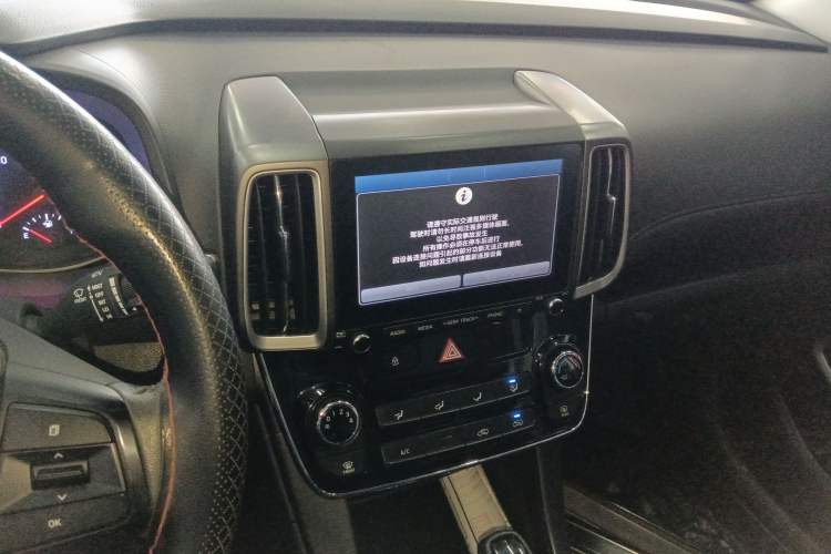 Used Hyundai ix35 2018 2.0L Automatic 2WD Zhiyong·Changxiang Edition