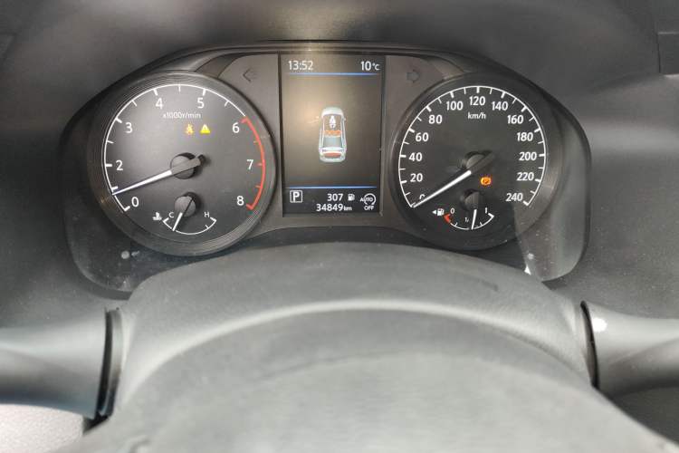 Used Nissan Teana 2021 2.0T XL Smart Upgrade Edition
