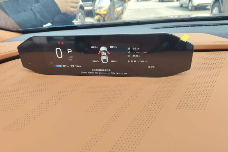 Used  HT 2024 825鸥翼 LiDAR Edition