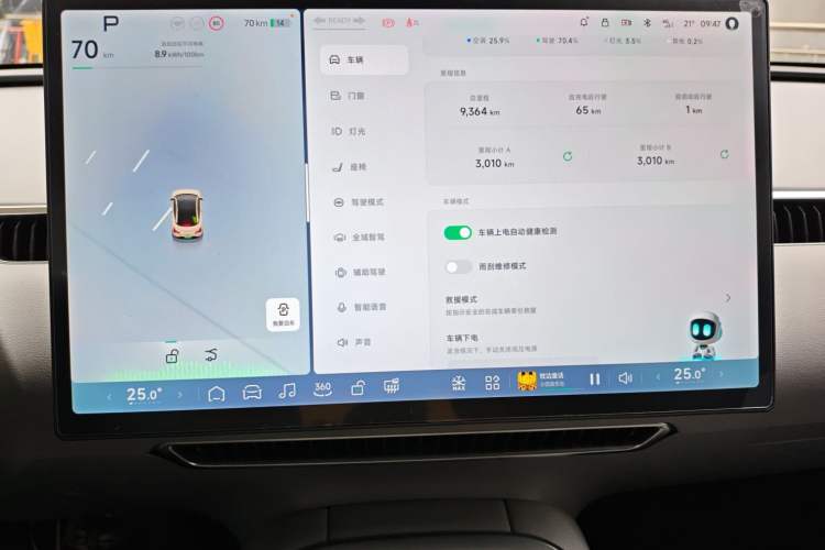 Used XPeng MONA M03 2024 620 with Ultra-Long Range