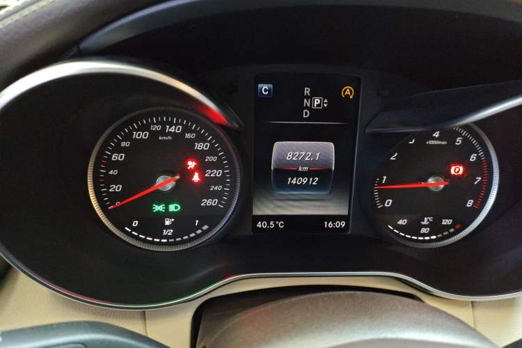 Used Mercedes-Benz C-Class 2015 C 200 L