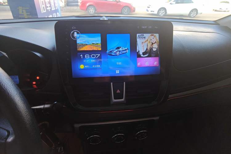 Used Toyota YARiS L 2016 Revised 1.5E CVT Charming Edition
