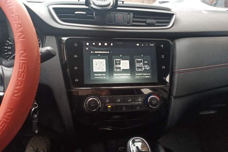 Used Nissan Qashqai 2021 2.0L CVT Smart Enjoyment Version
