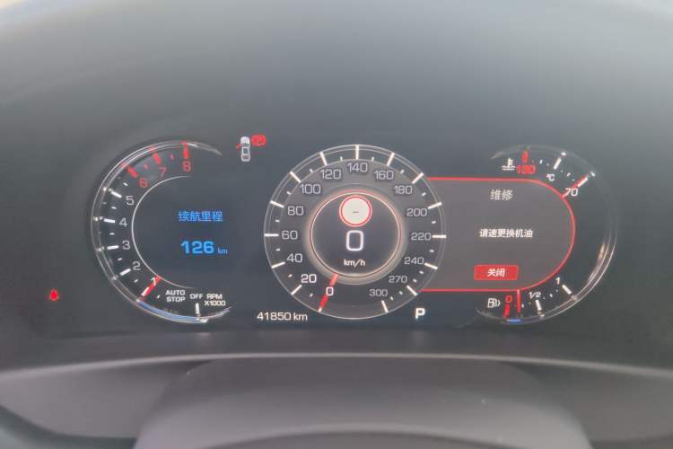 Used Cadillac CT6 2021 28T Luxury Version