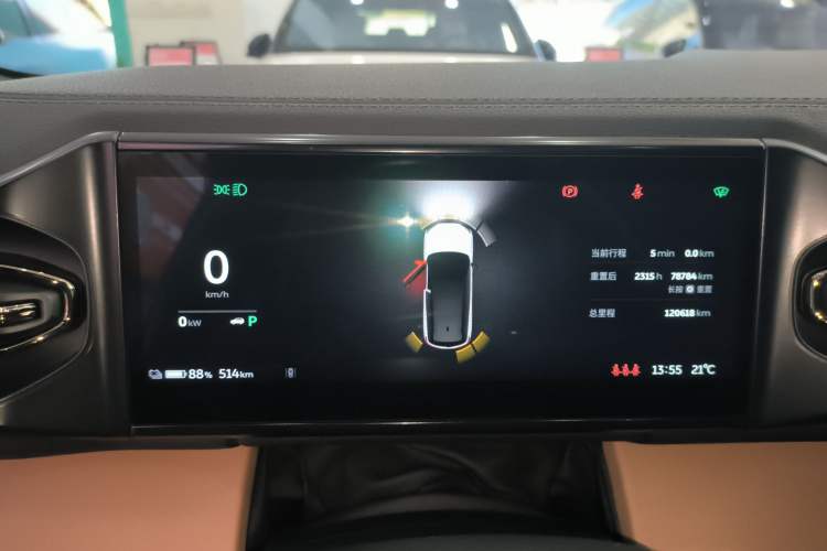 Used Nio ES8 2020 580 km Range 7-Seater Version