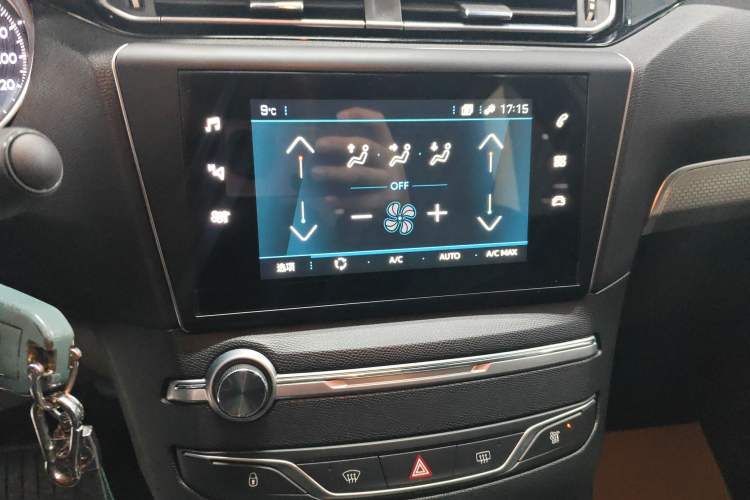 Used Peugeot 408 2020 360THP 10th Anniversary Premium Edition
