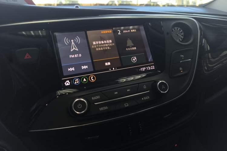 Used Buick Envision 2020 20T Two-Wheel Drive Leading Version
