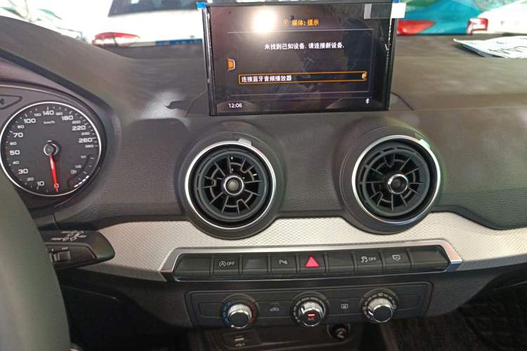 Used Audi Q2L 2020 35 TFSI Ambition Dynamic Edition