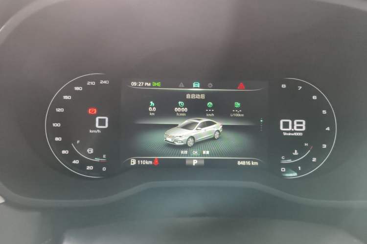 Used Roewe i5 2019 20T Automatic 4G Connected Supercharged Flagship Edition
