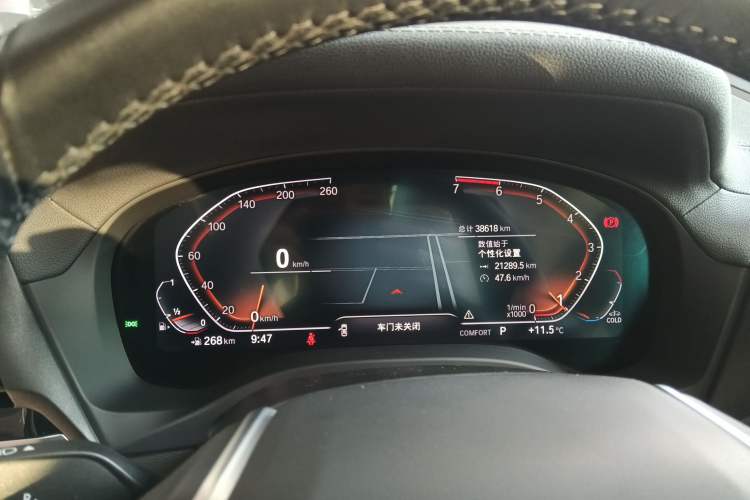 Used BMW X3 2021 xDrive28i Luxury Package