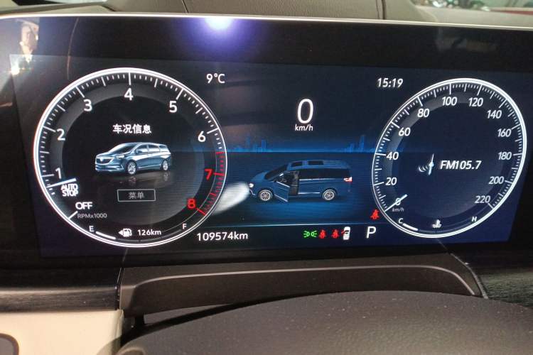 Used Buick GL8 2021 Avenir Aivia 7-Seater Luxury Edition
