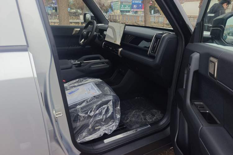 Used Chery Fulwin X3 Plus 
