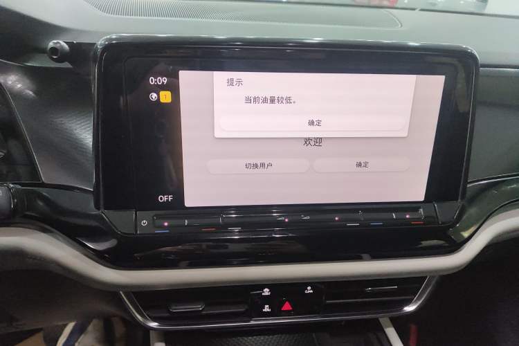 Used Volkswagen Teramont 2023 330TSI Two-Wheel-Drive Luxury Edition