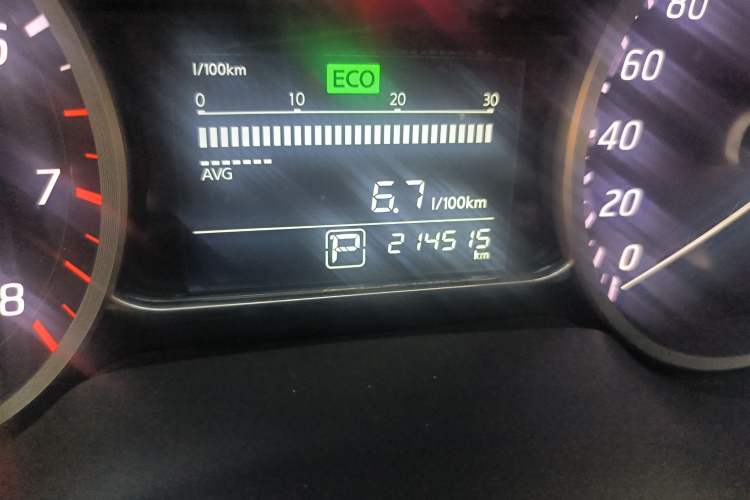 Used Nissan Sylphy 2016 1.6 XL CVT Luxury Edition
