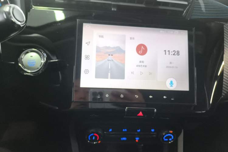 Used Chery Tiggo 3X 2024 1.5L CVT Excellence Edition