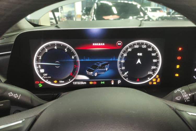 Used Buick GL8 2021 ES Landtrek 653T Comfort Edition
