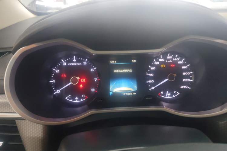 Used Geely Auto Emgrand GS 2016 Elegant Edition 1.8L Automatic LingShang Model