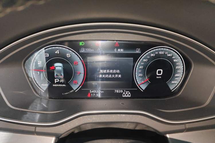 Used Audi Q5L 2022 40T Fashionable and Dynamic Model
