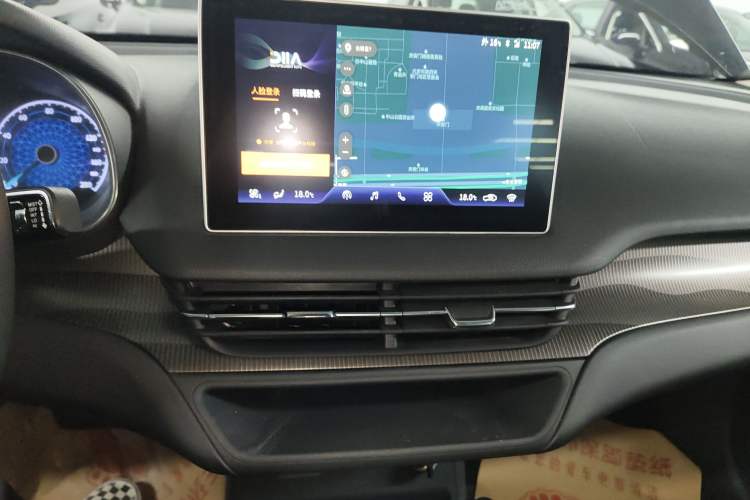 Used Hongqi E-QM5 2021 Charging Flagship Edition