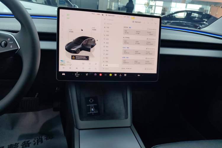 Used Tesla Model 3 2023 Rear-Wheel-Drive Version
