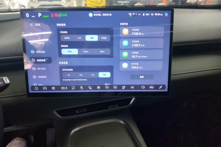 Used  S07 2025 520Max Huawei Qiankun Intelligent Driving ADS SE Pure-Electric Version