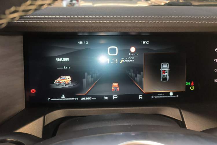 Used Tank 300 2023 Off-Road Edition 2.0T Conqueror
