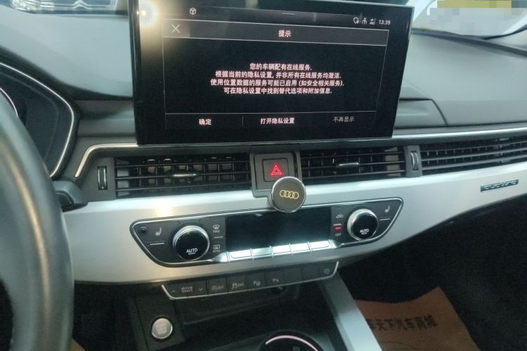 Used Audi A4L 2020 40 TFSI quattro Luxury Dynamic Model