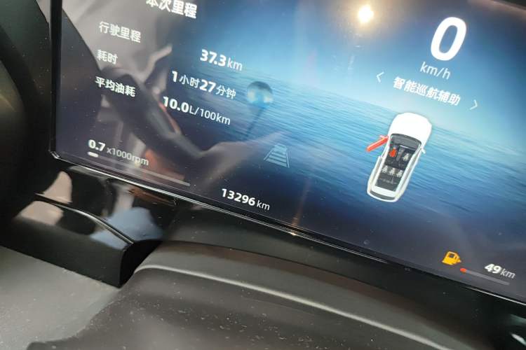 Used Geely Auto Monjaro L 2023 2.0TD High-Power Automatic Two-Wheel Drive Flagship Version
